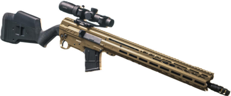 15% Off All Firearms product